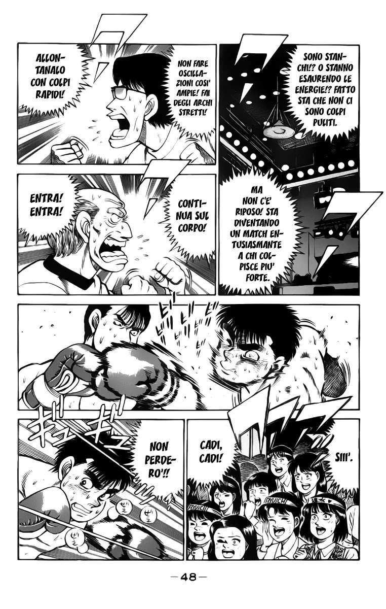 Read Hajime no Ippo IT Manga Online