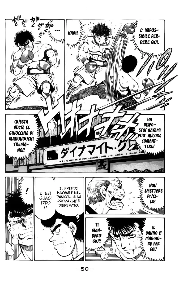 Read Hajime no Ippo IT Manga Online