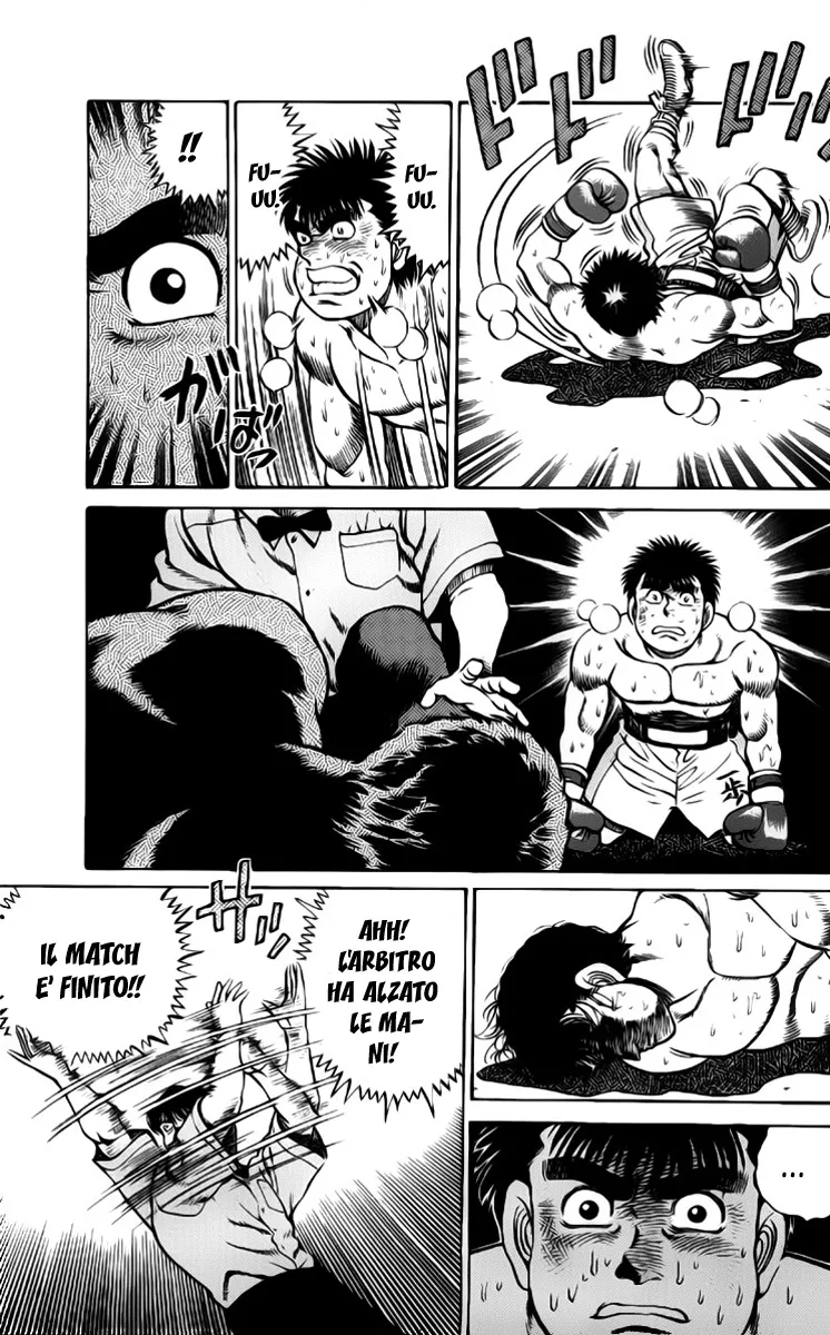 Read Hajime no Ippo IT Manga Online