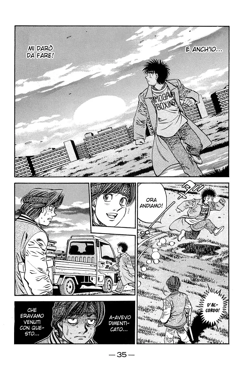 Read Hajime no Ippo IT Manga Online