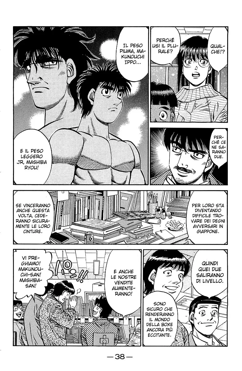 Read Hajime no Ippo IT Manga Online