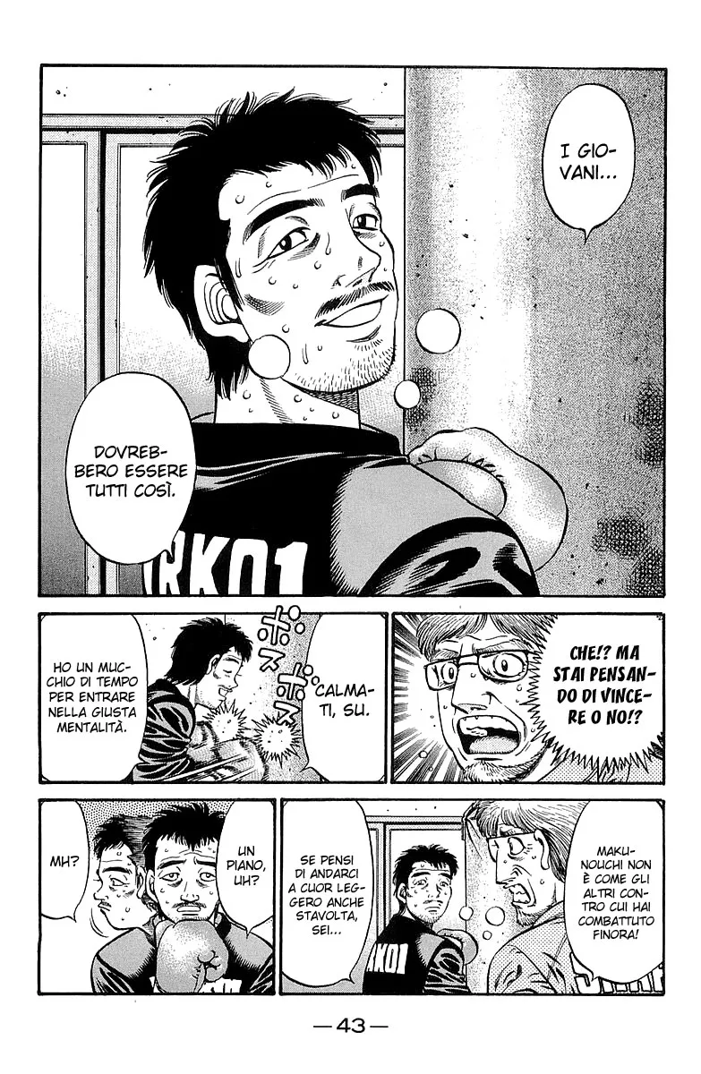 Read Hajime no Ippo IT Manga Online