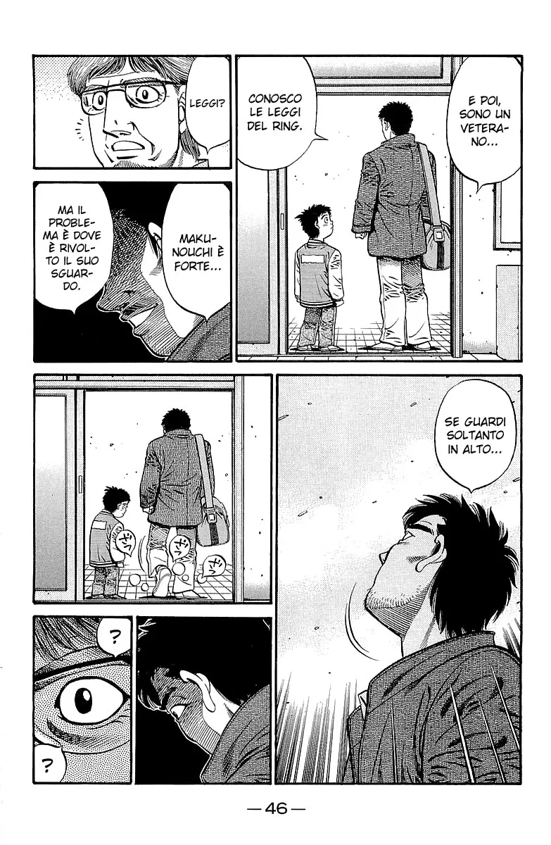 Read Hajime no Ippo IT Manga Online
