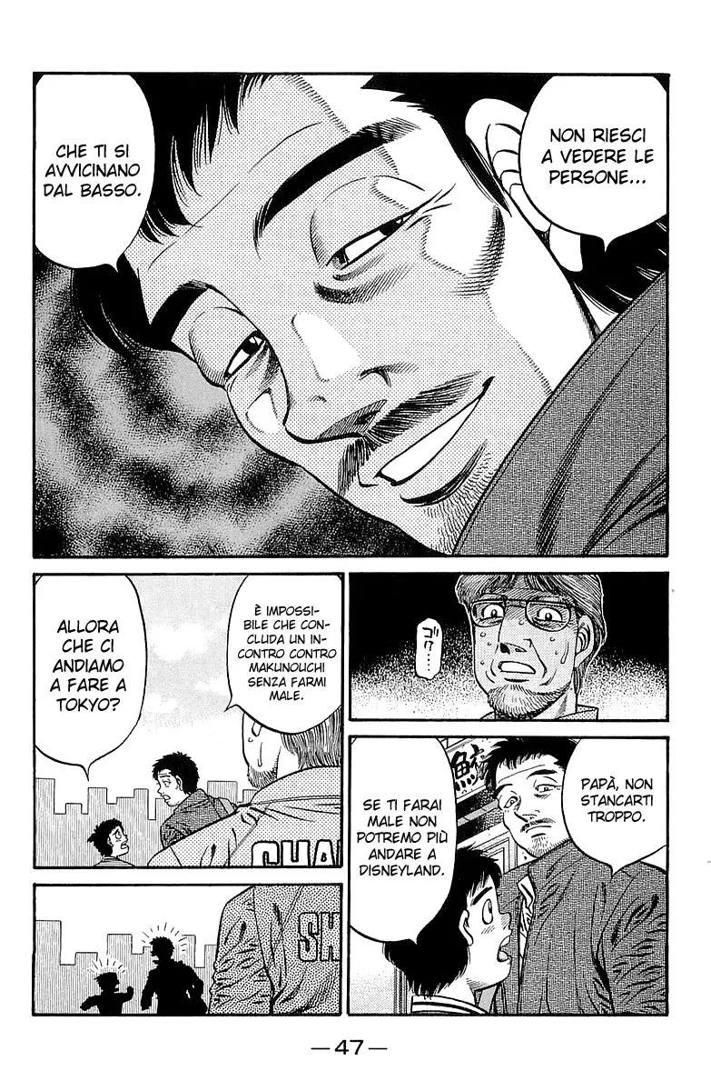 Read Hajime no Ippo IT Manga Online