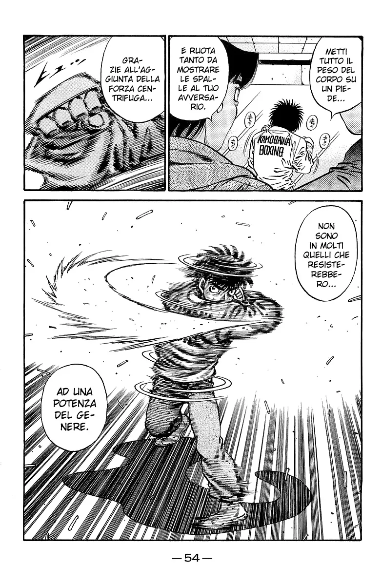 Read Hajime no Ippo IT Manga Online