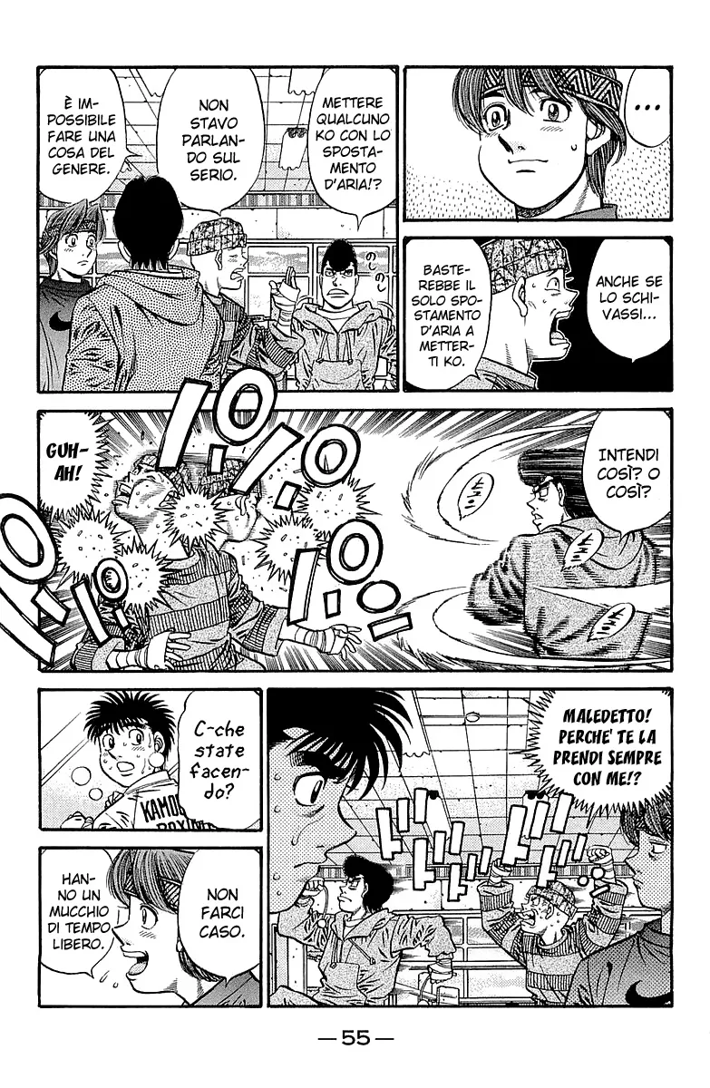 Read Hajime no Ippo IT Manga Online