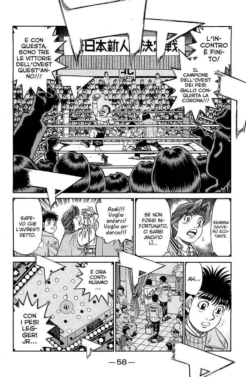 Read Hajime no Ippo IT Manga Online