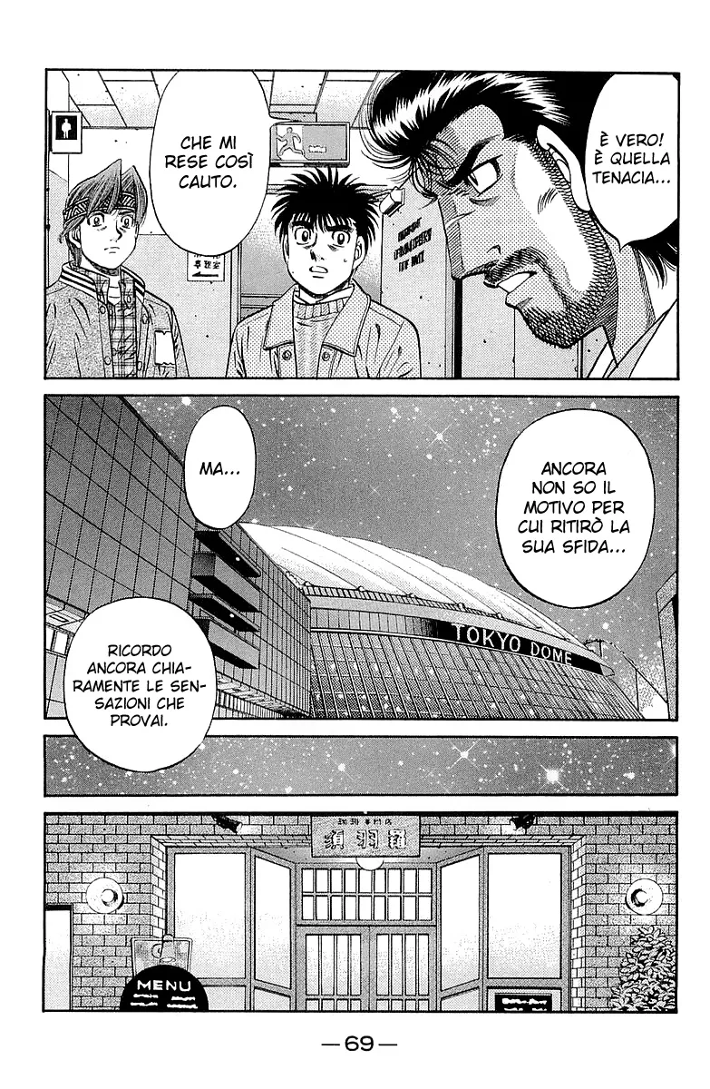Read Hajime no Ippo IT Manga Online