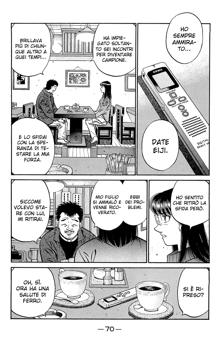 Read Hajime no Ippo IT Manga Online