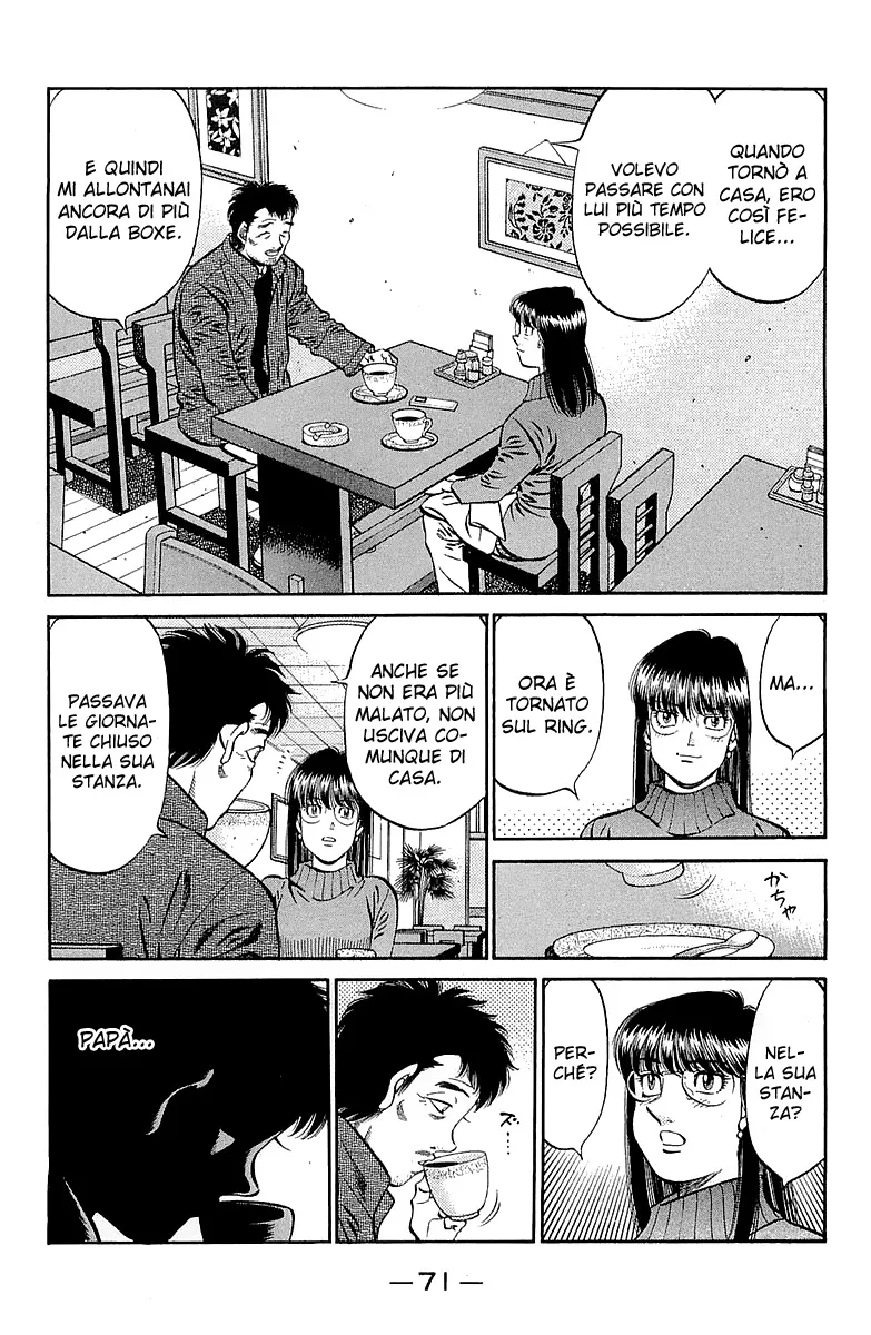 Read Hajime no Ippo IT Manga Online