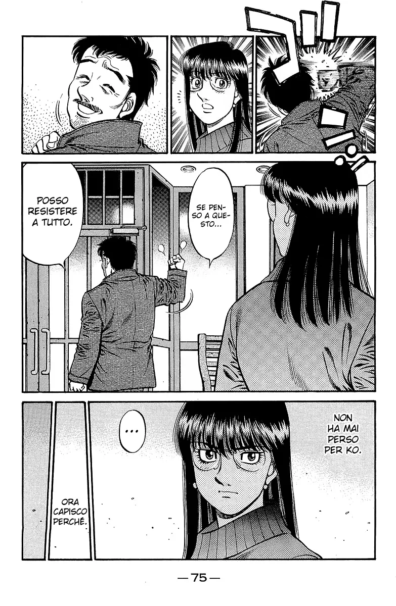 Read Hajime no Ippo IT Manga Online
