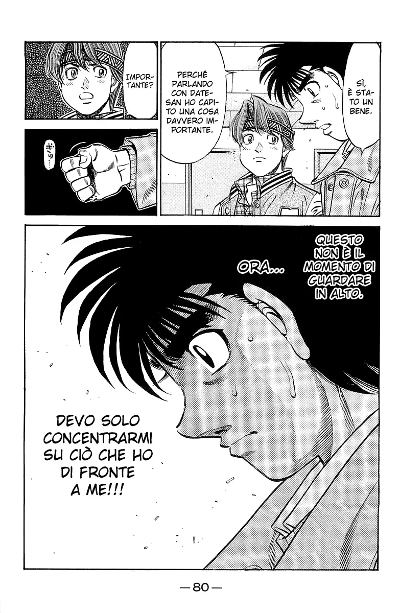 Read Hajime no Ippo IT Manga Online