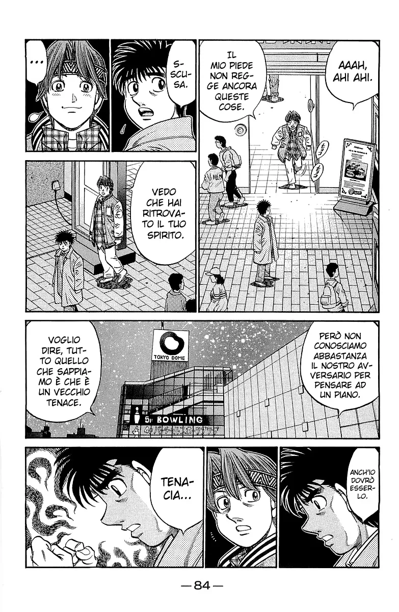 Read Hajime no Ippo IT Manga Online