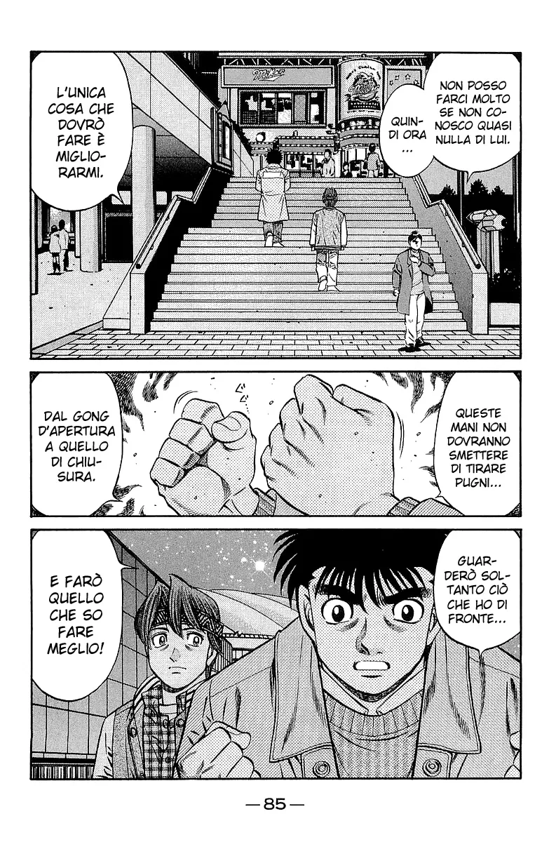 Read Hajime no Ippo IT Manga Online