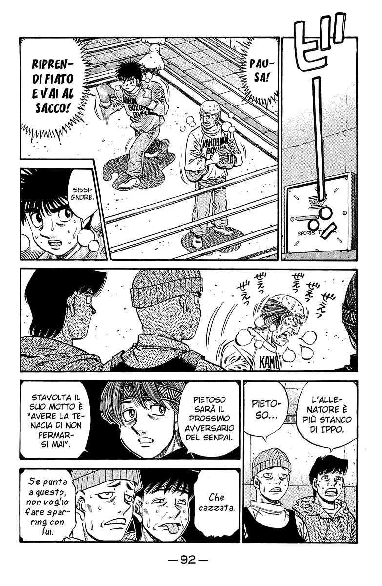 Read Hajime no Ippo IT Manga Online