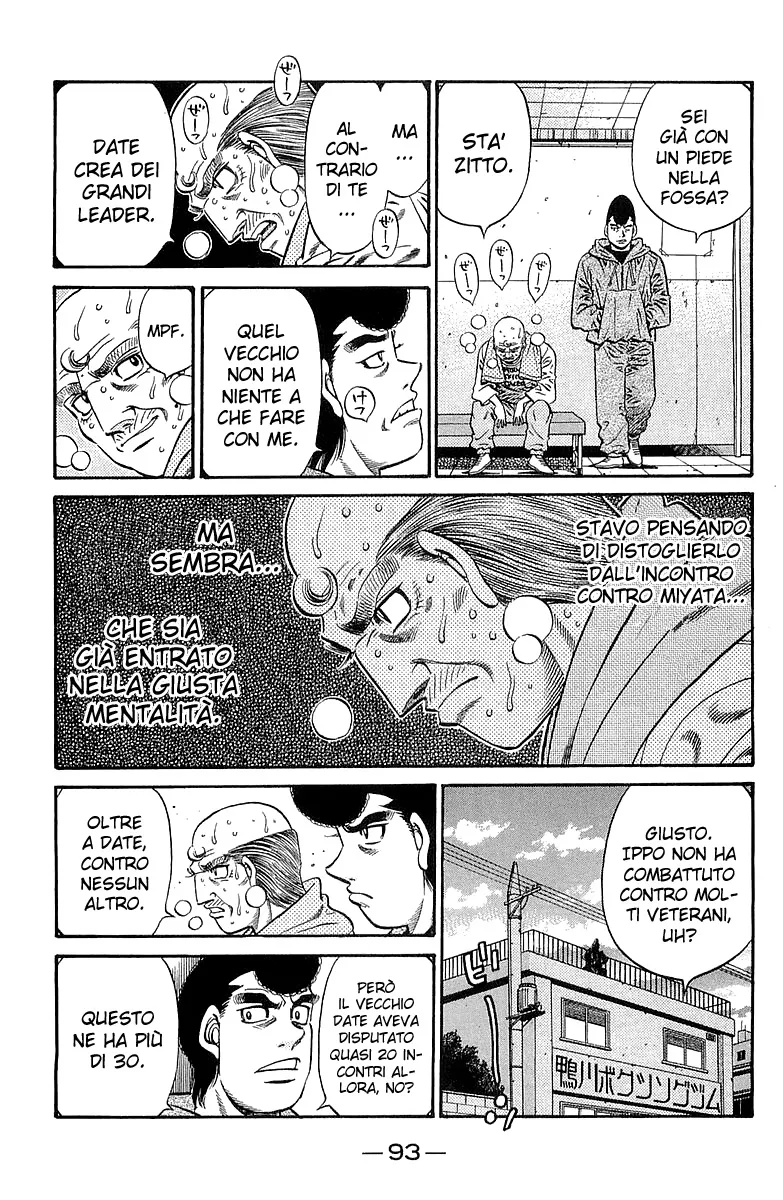 Read Hajime no Ippo IT Manga Online