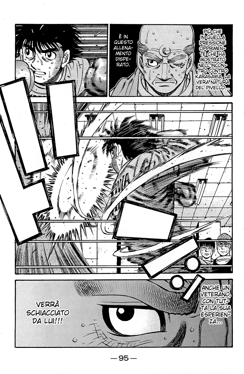 Read Hajime no Ippo IT Manga Online