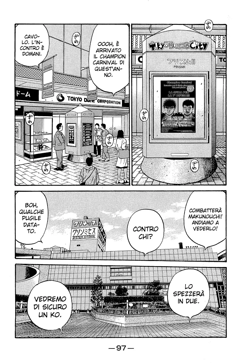 Read Hajime no Ippo IT Manga Online