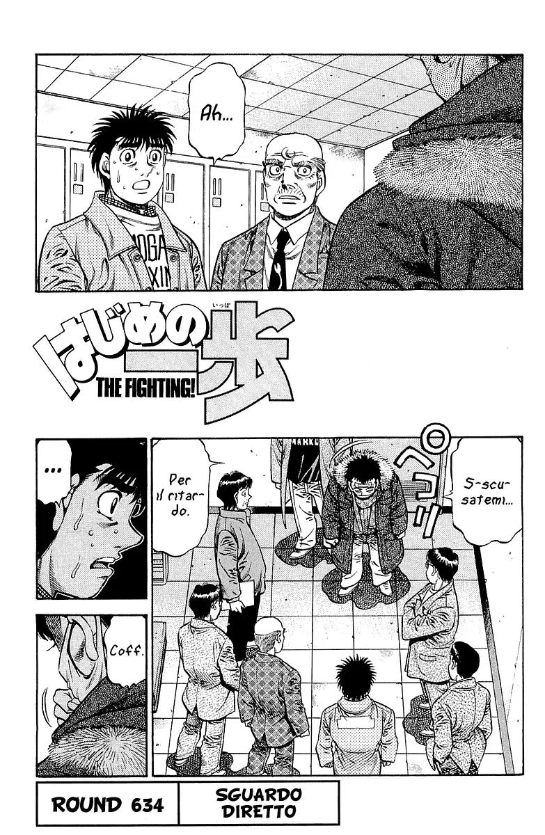 Read Hajime no Ippo IT Manga Online