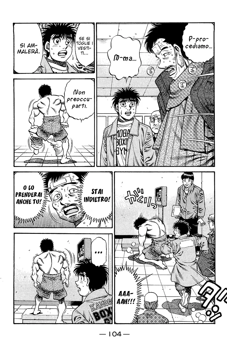 Read Hajime no Ippo IT Manga Online