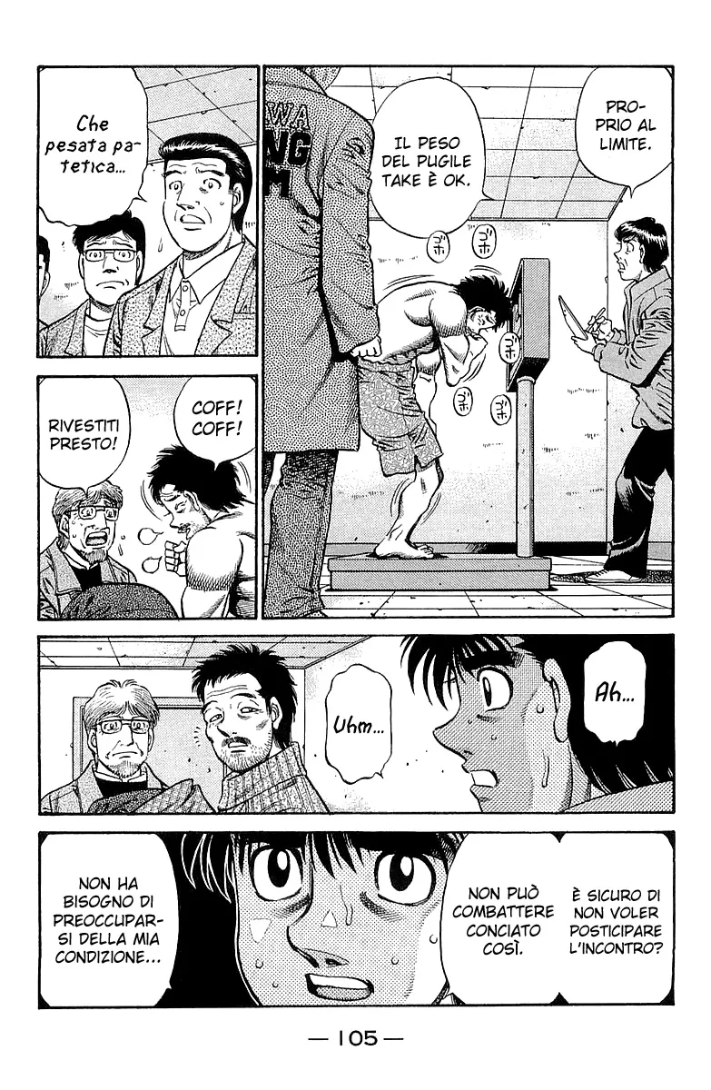 Read Hajime no Ippo IT Manga Online