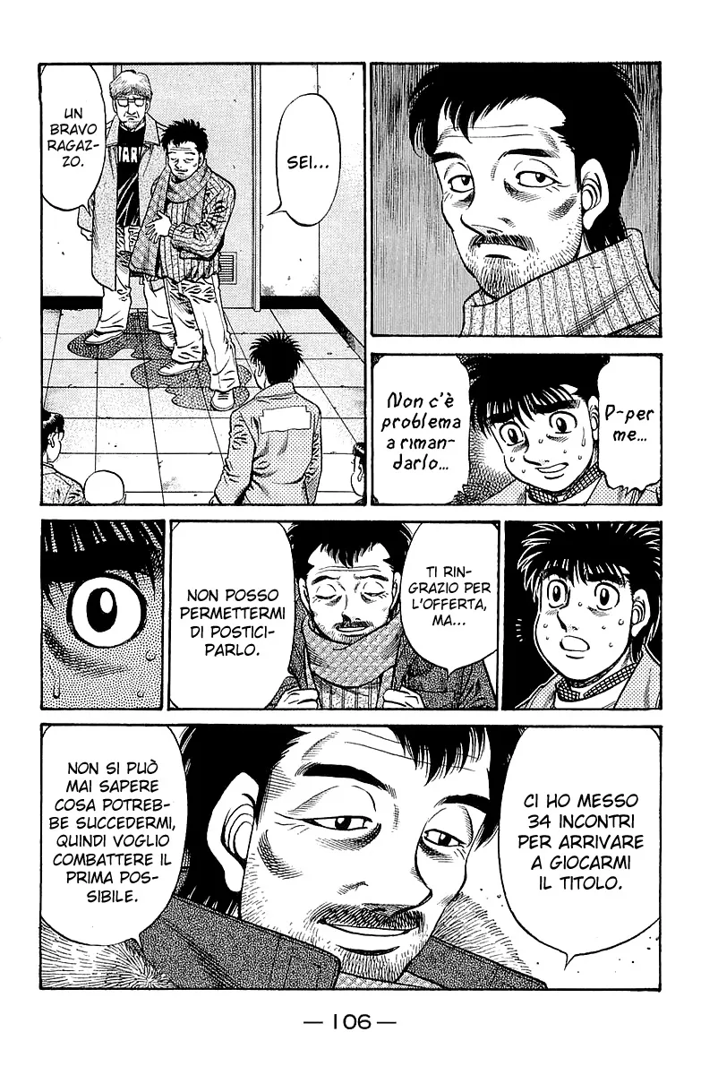 Read Hajime no Ippo IT Manga Online