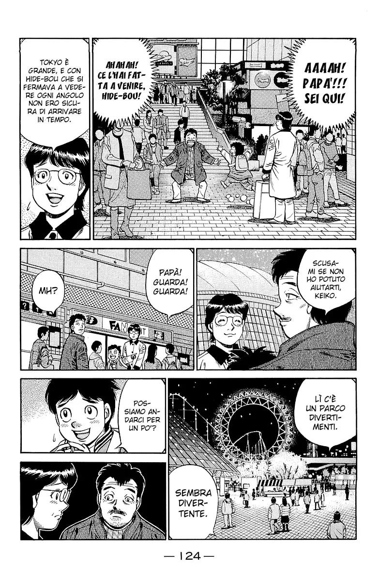 Read Hajime no Ippo IT Manga Online
