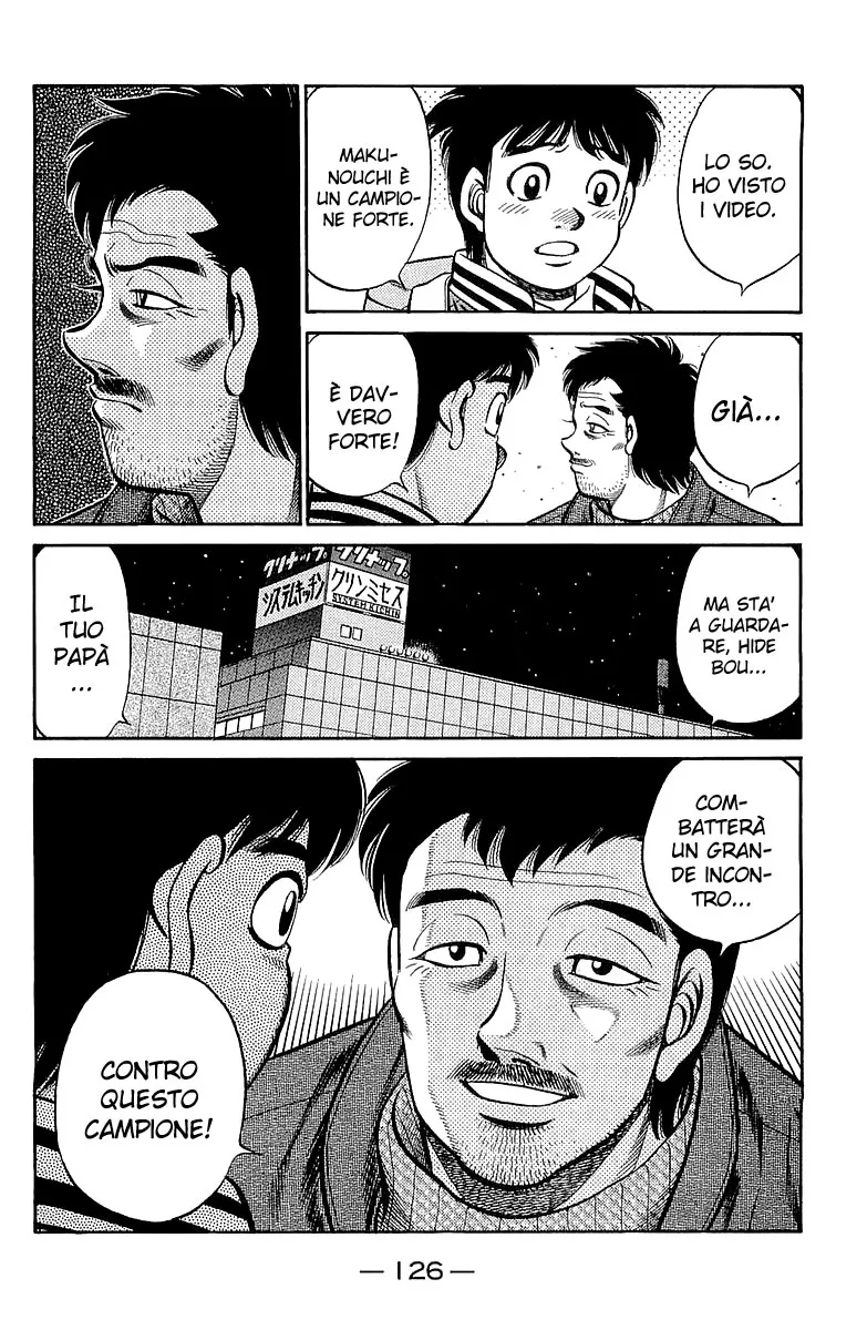 Read Hajime no Ippo IT Manga Online