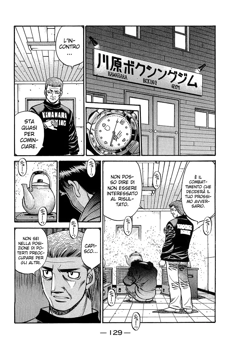 Read Hajime no Ippo IT Manga Online