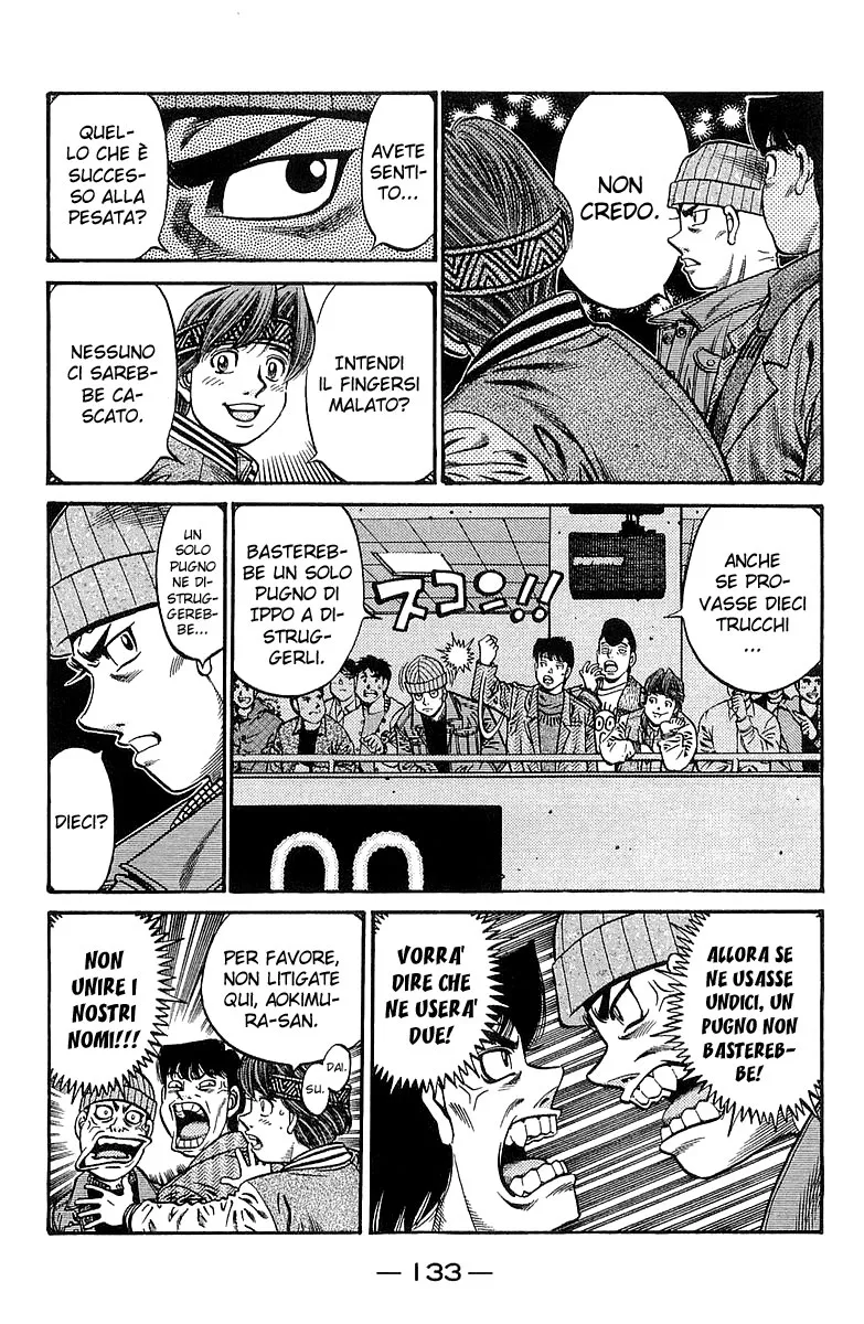Read Hajime no Ippo IT Manga Online
