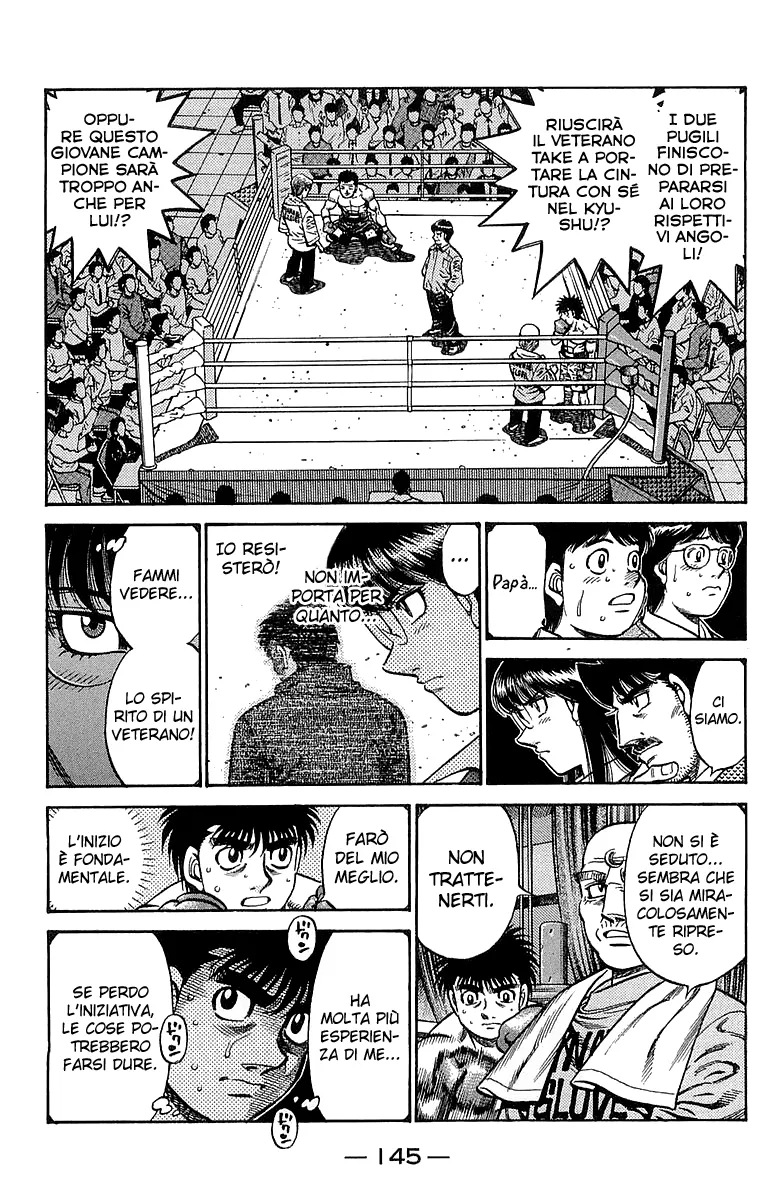 Read Hajime no Ippo IT Manga Online