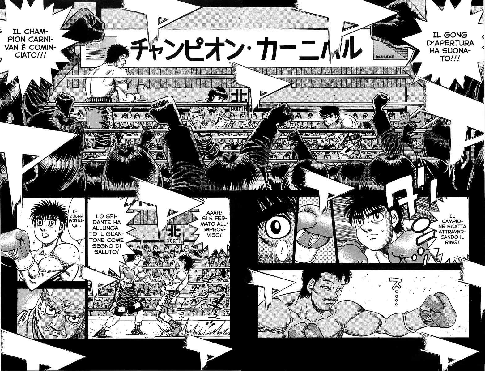 Read Hajime no Ippo IT Manga Online