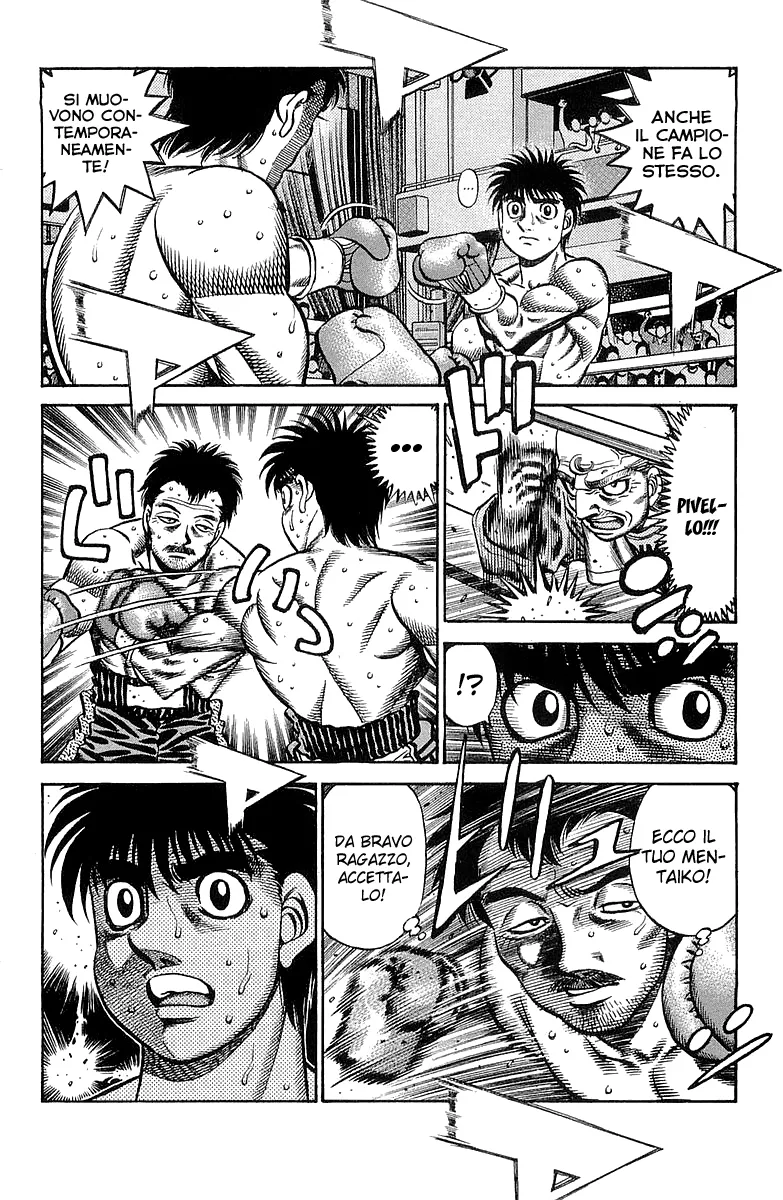 Read Hajime no Ippo IT Manga Online