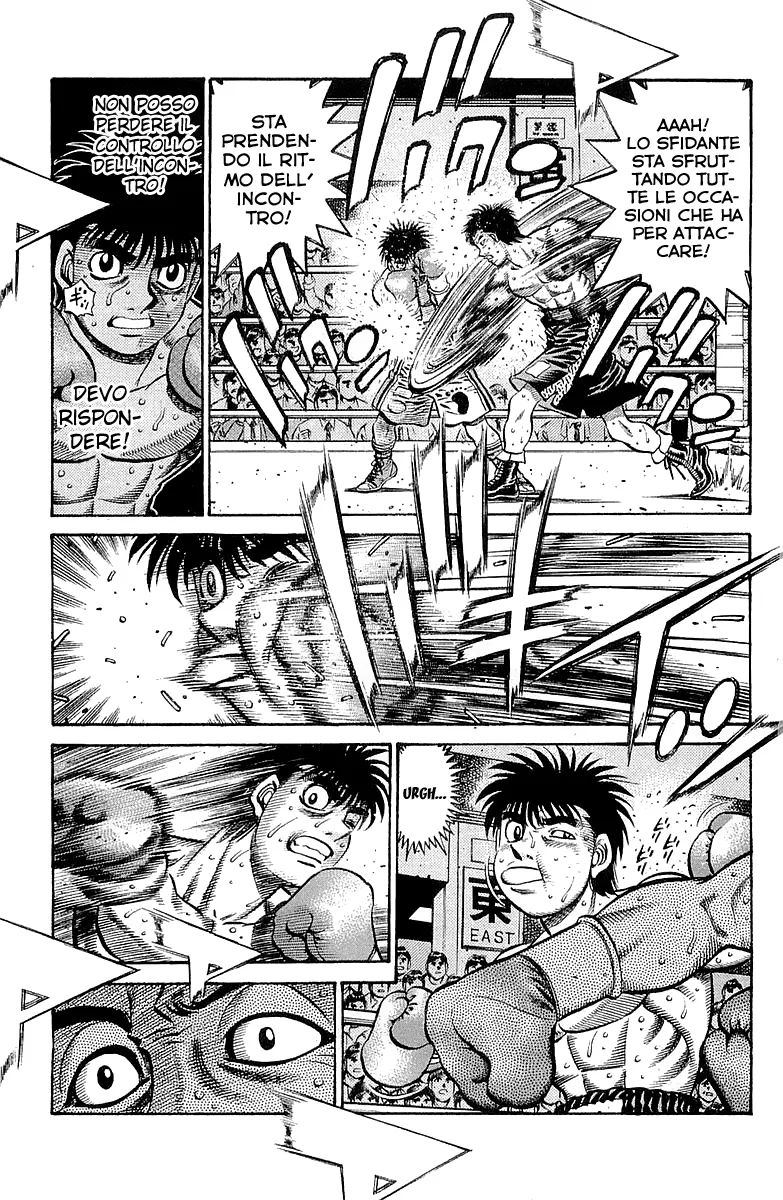Read Hajime no Ippo IT Manga Online