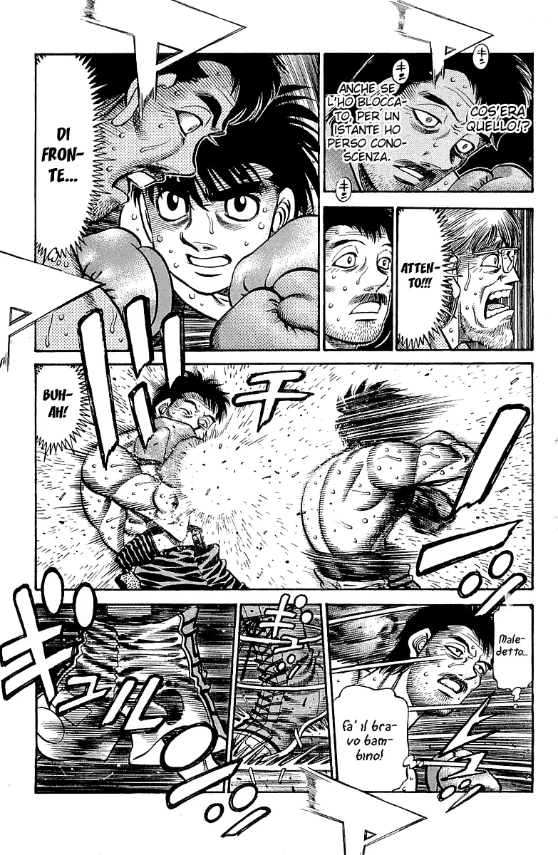 Read Hajime no Ippo IT Manga Online