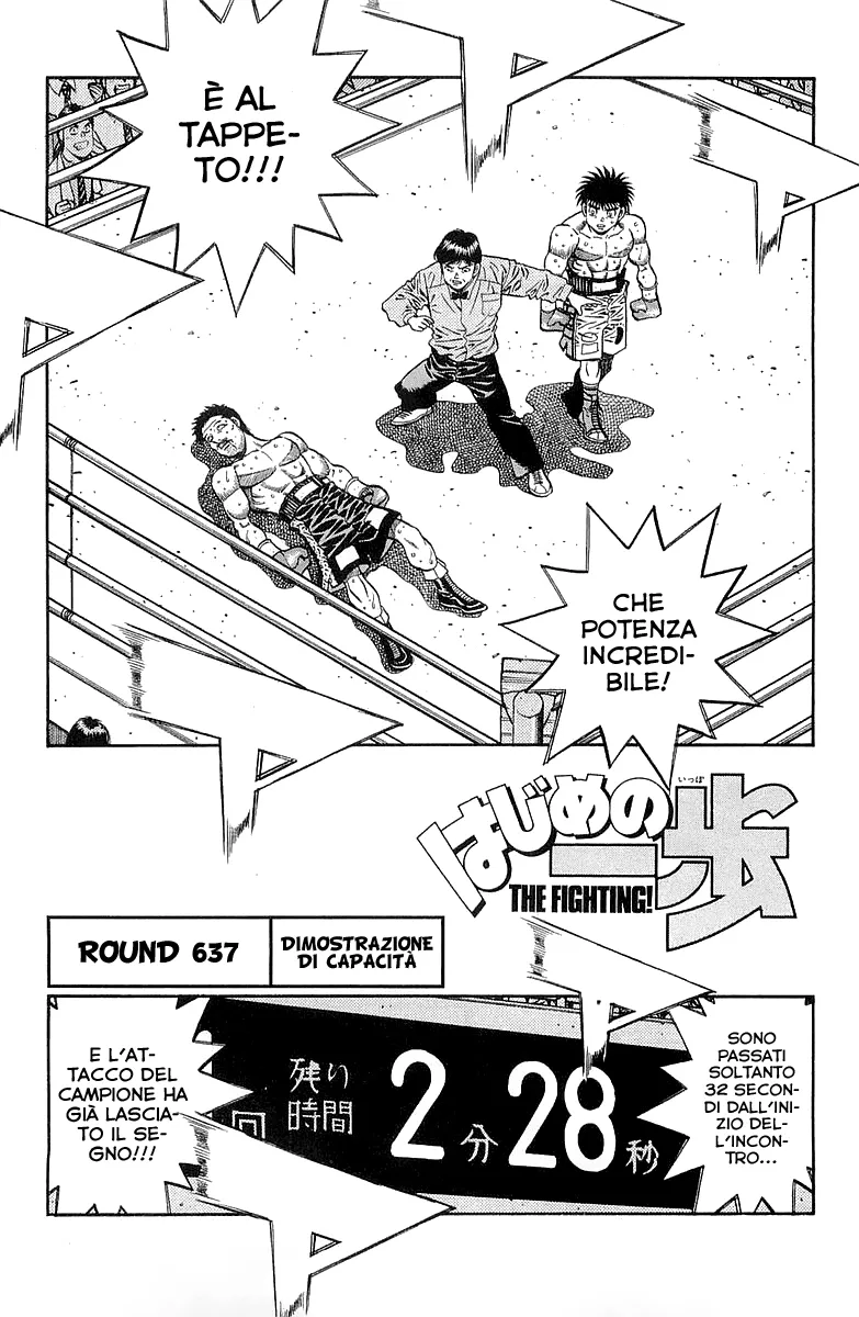 Read Hajime no Ippo IT Manga Online