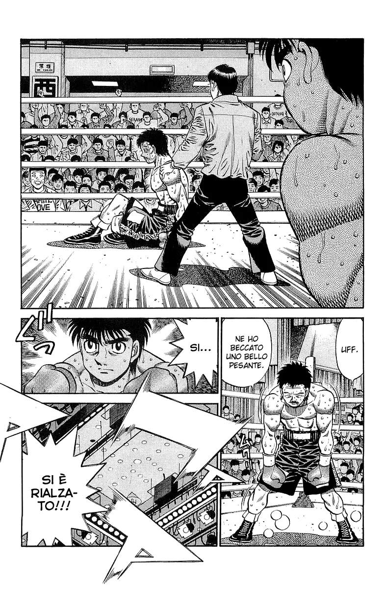 Read Hajime no Ippo IT Manga Online