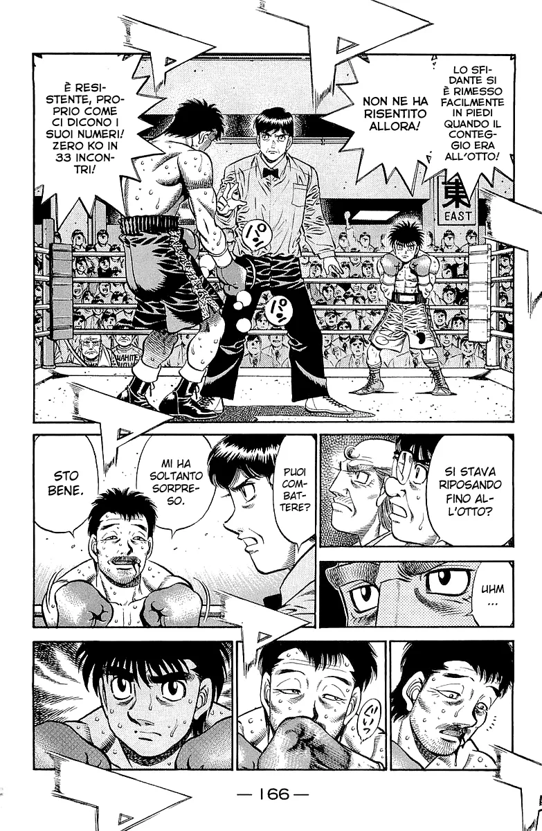 Read Hajime no Ippo IT Manga Online