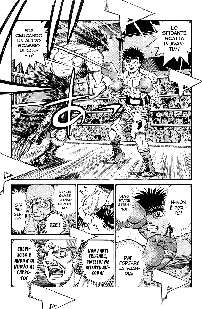 Read Hajime no Ippo IT Manga Online