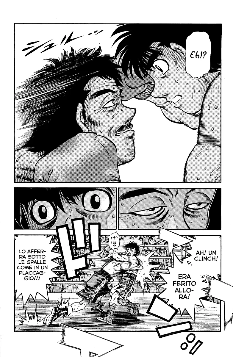 Read Hajime no Ippo IT Manga Online