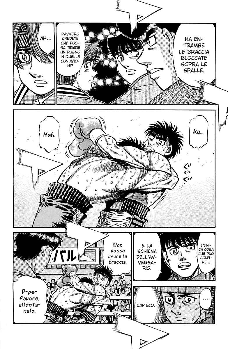 Read Hajime no Ippo IT Manga Online