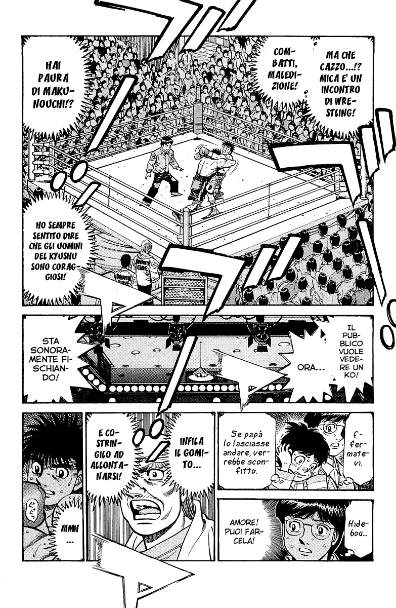 Read Hajime no Ippo IT Manga Online