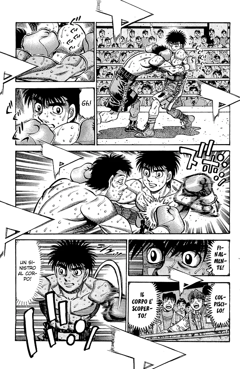 Read Hajime no Ippo IT Manga Online