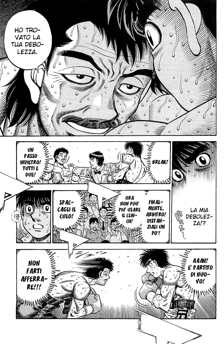 Read Hajime no Ippo IT Manga Online