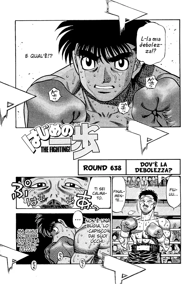 Read Hajime no Ippo IT Manga Online