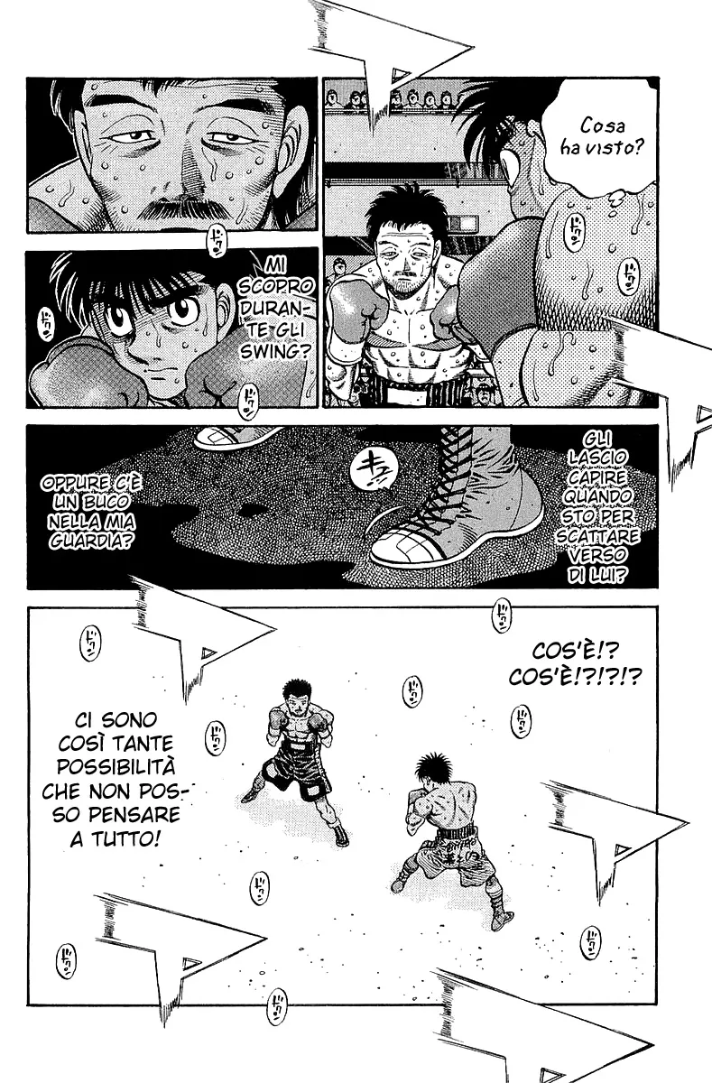 Read Hajime no Ippo IT Manga Online