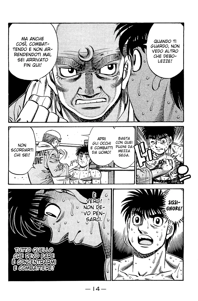 Read Hajime no Ippo IT Manga Online