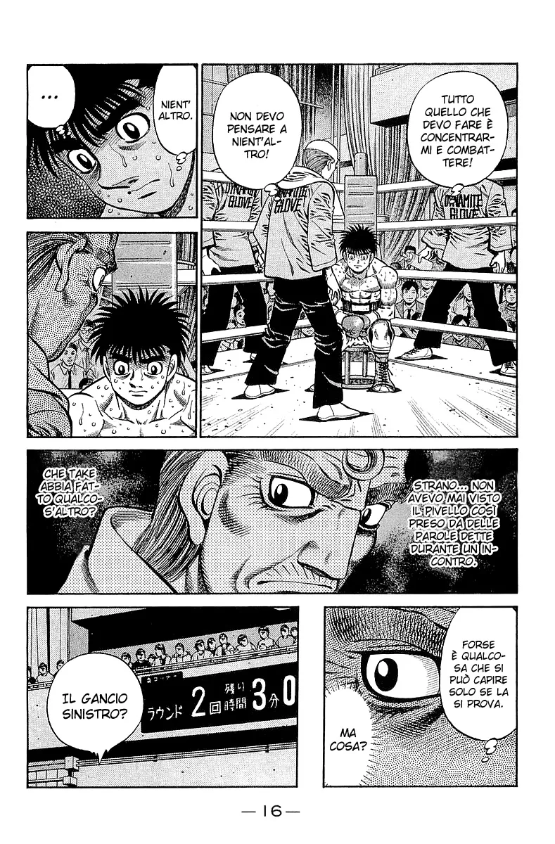 Read Hajime no Ippo IT Manga Online