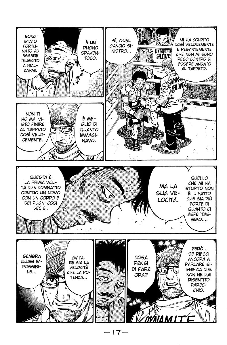 Read Hajime no Ippo IT Manga Online