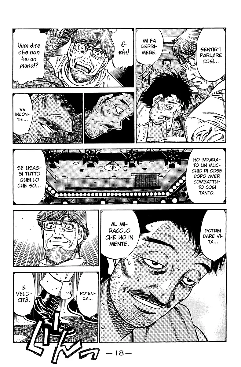 Read Hajime no Ippo IT Manga Online